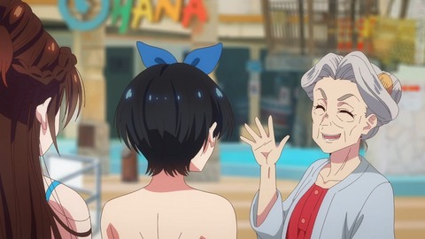 ScreenShot Tool -20250830004157_result