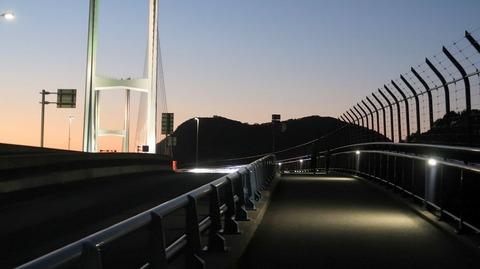 20200223185056_IMG_6103