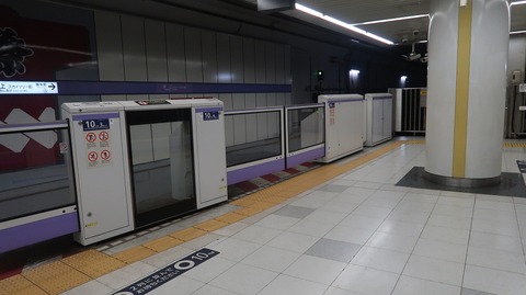 20220730194951_IMG_5333