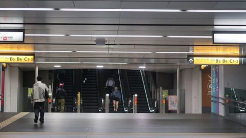 20231029085623_IMG_0200