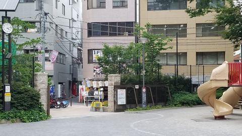 20180608_161038