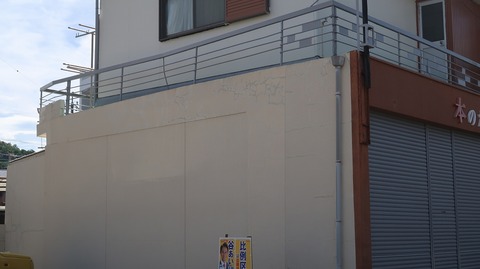 20220702162229_IMG_4908