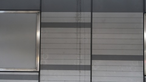 20231001082754_IMG_9439