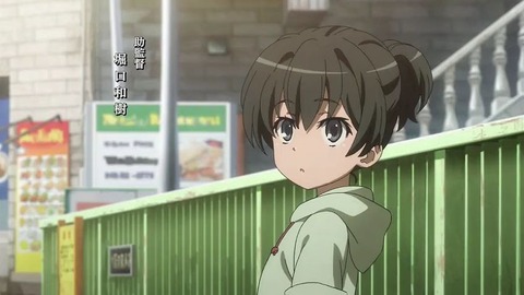 20200112144319_IMG_5203_