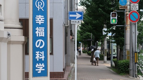 20220812153128_IMG_5713