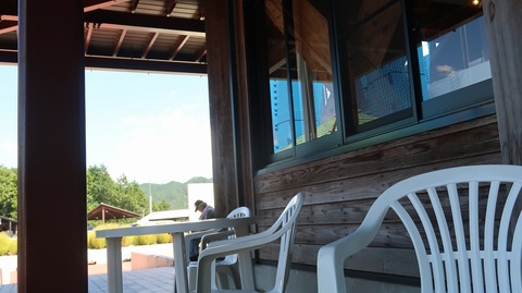 ScreenShot Tool -20250909224952_result_