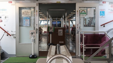 20220807172649_IMG_5445