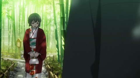 ScreenShot Tool -20250911221935_result