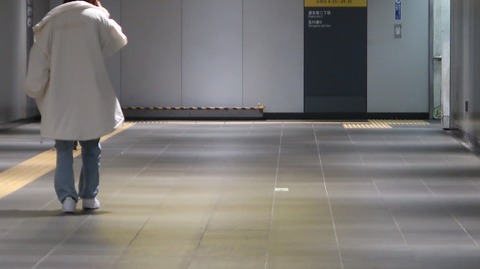 20231216113254_IMG_0803