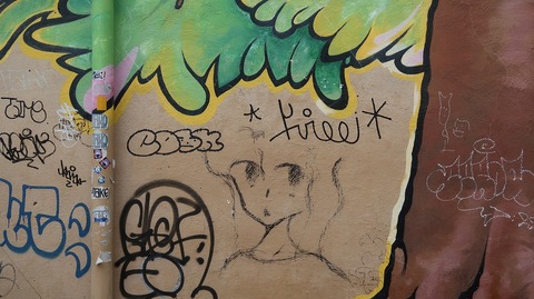 20221126123148_IMG_7057