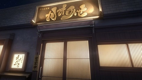 20221127141823_IMG_7088_