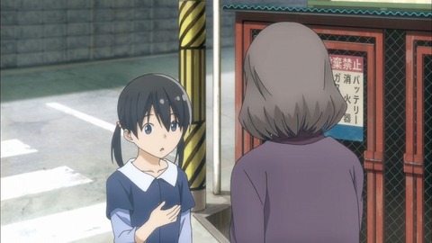 20200920131408_IMG_8029_