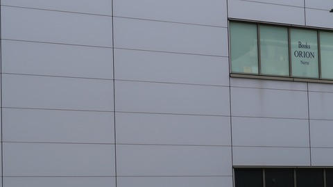 20200927153601_IMG_8305