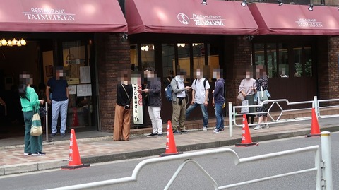 20201004151733_IMG_8434