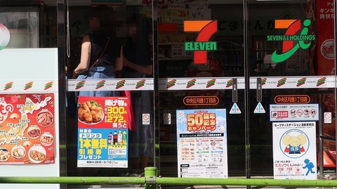 20230504151901_IMG_8128