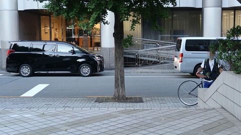 20200616183911_IMG_6482