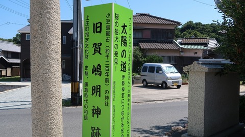 20220701142434_IMG_4740