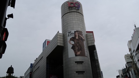 20230422110428_IMG_8005