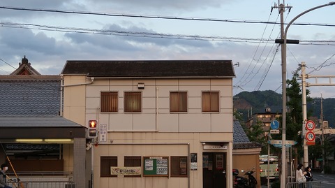 20220430184428_IMG_3684