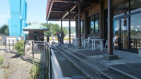 ScreenShot Tool -20250909224857_result_