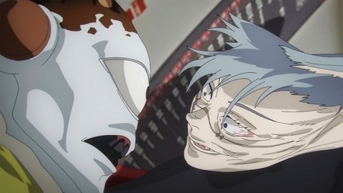 20231203140307_IMG_0774_