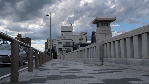 20220812160028_IMG_5732