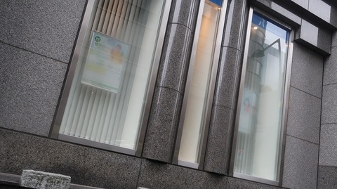 20200118141943_IMG_5306