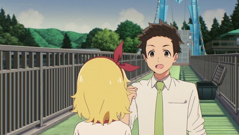 ScreenShot Tool -20250909224801_result