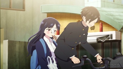 20230811164233_IMG_9053_