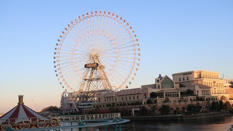 20200113161706_IMG_5264