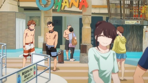 ScreenShot Tool -20250830003658_result