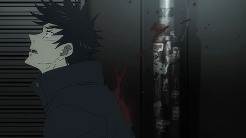 20231112102757_IMG_0440_