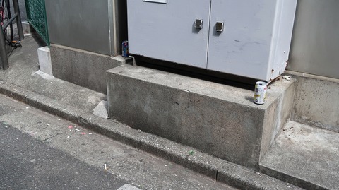 20220417140748_IMG_3553