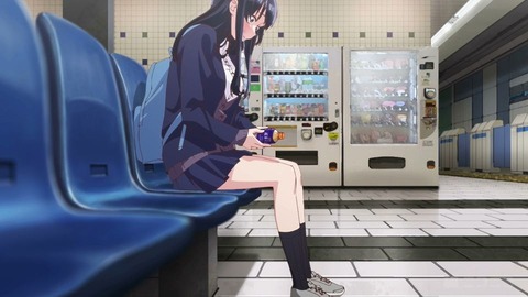 20230811143458_IMG_8963_