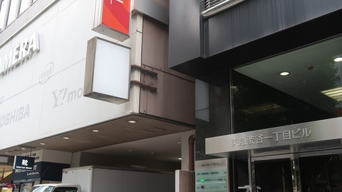 20231001115256_IMG_9547