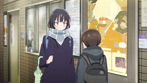 20230811161113_IMG_9024_