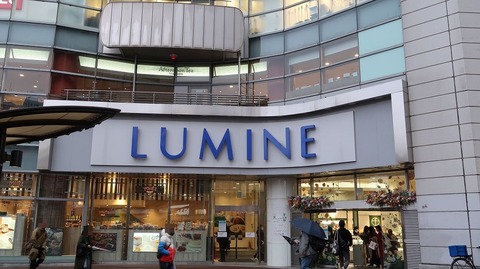 20200308171508_IMG_6280