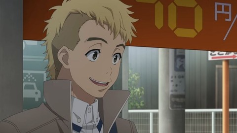 20200308173724_IMG_6281_