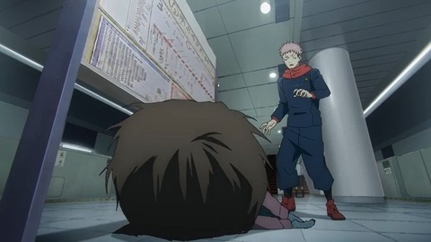 20231001093415_IMG_9496_