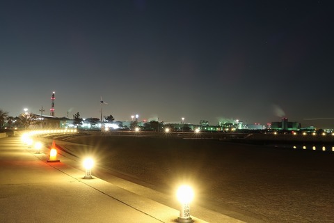 20190130195025_IMG_0854