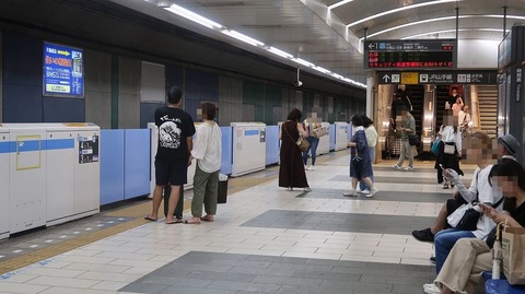 20230811142111_IMG_8953