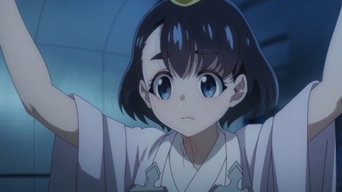 20230527203116_IMG_8440_