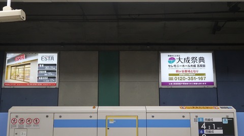 20230811143121_IMG_8966