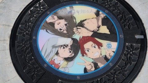 20231007103310_IMG_9579