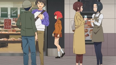 20220409164306_IMG_3348_