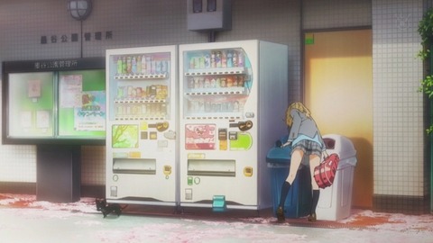 20190403160826_IMG_1587_