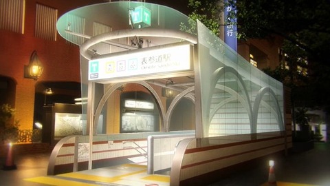 20231001103828_IMG_9525_