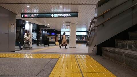 20231203131509_IMG_0718