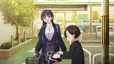 20230811162228_IMG_9026_