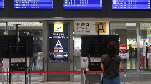 20230916103411_IMG_9271